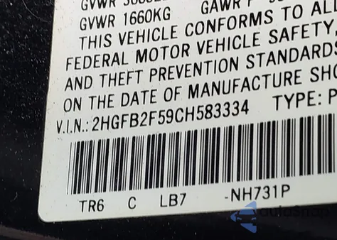 2012 Honda Civic Lx z USA, uszkodzony, nr VIN 2HGFB2F59CH583334